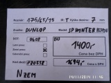 PZ0558-N ZEM